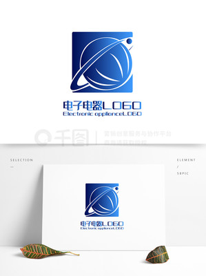 原創簡約創意科技環球電子電器標識LOGO