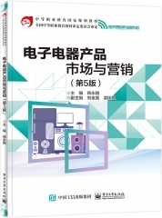人與狗的歡
